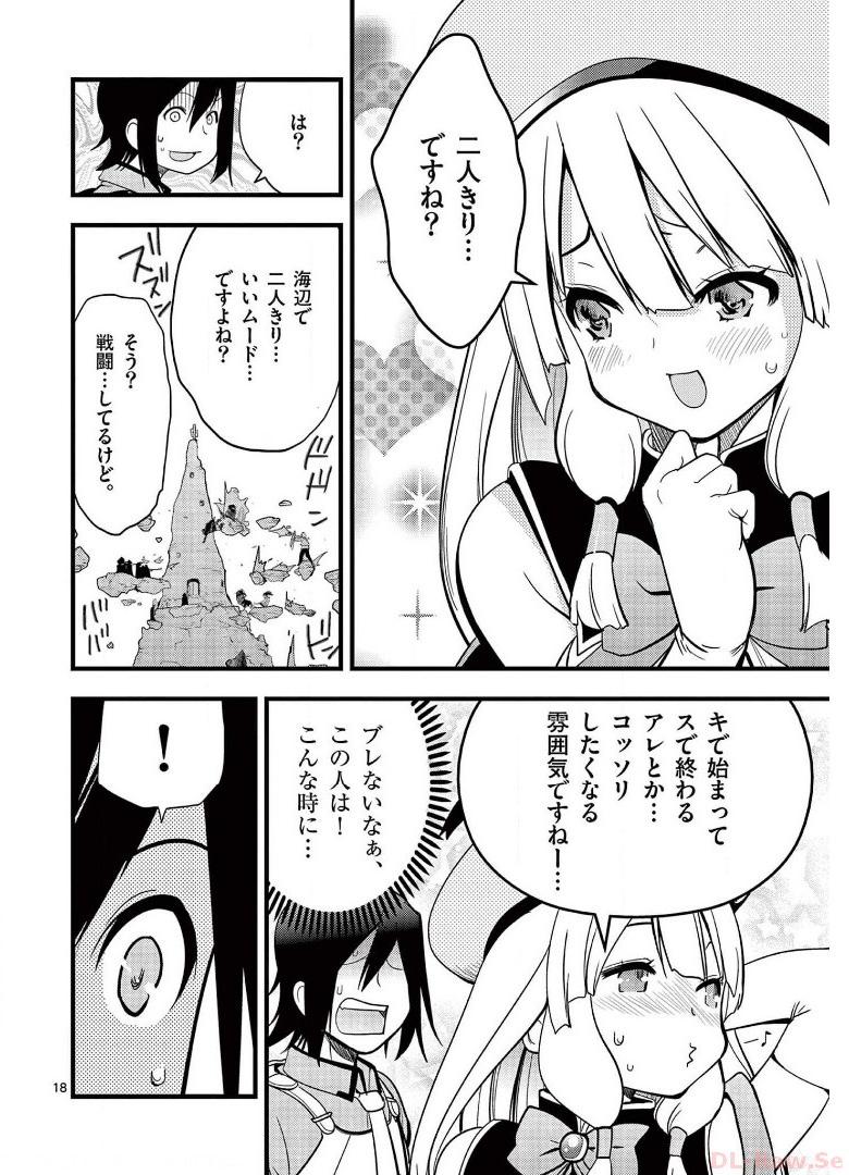 P18