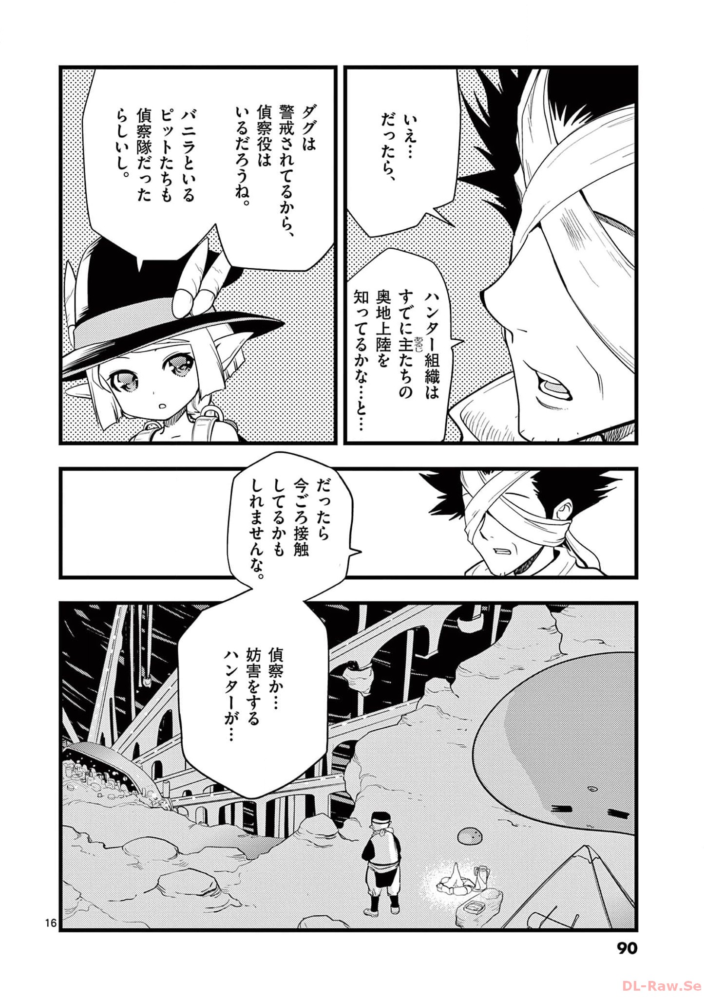 P16