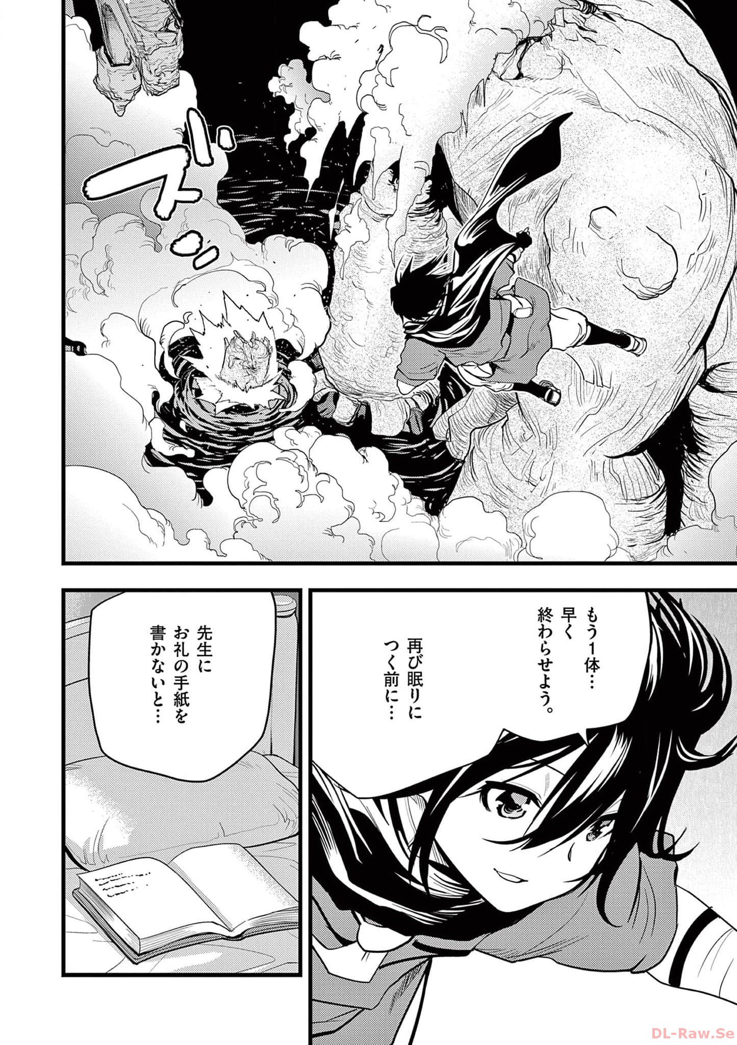 P34
