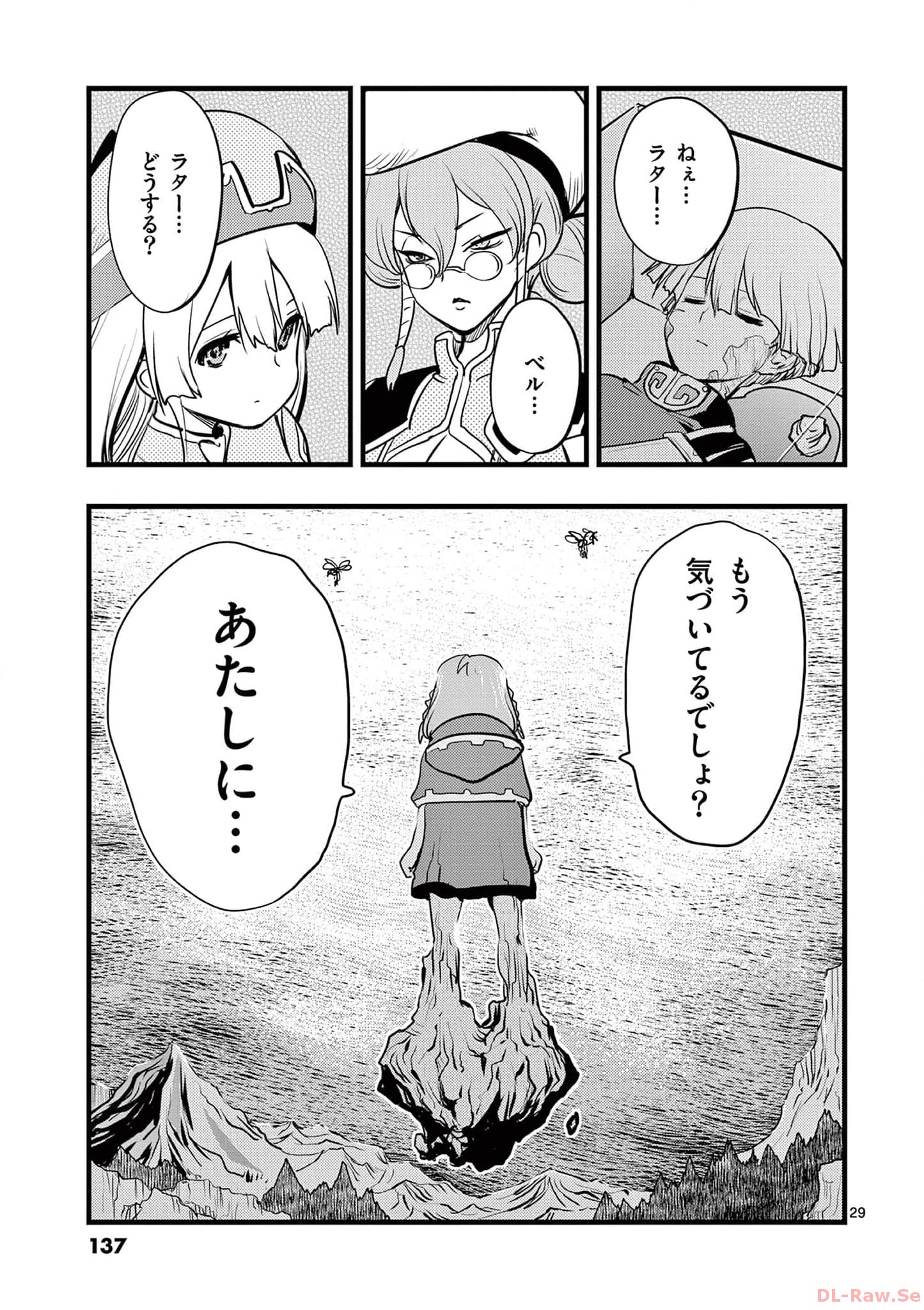 P29
