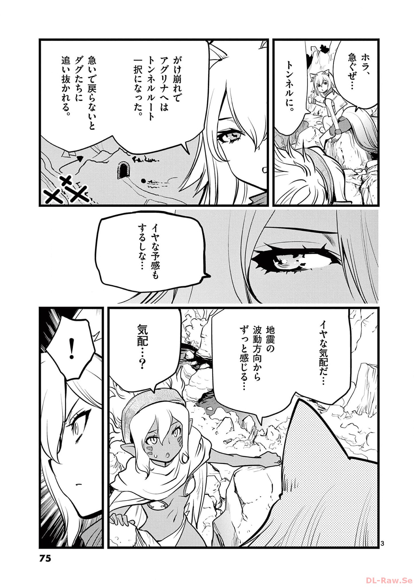 P3