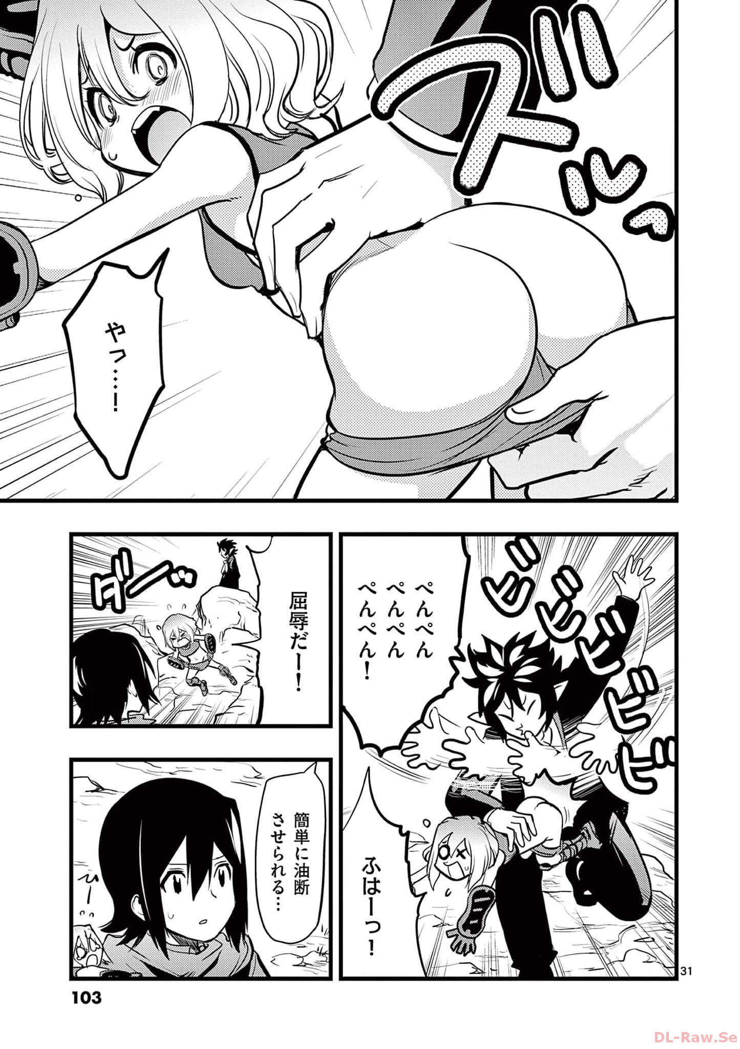 P31