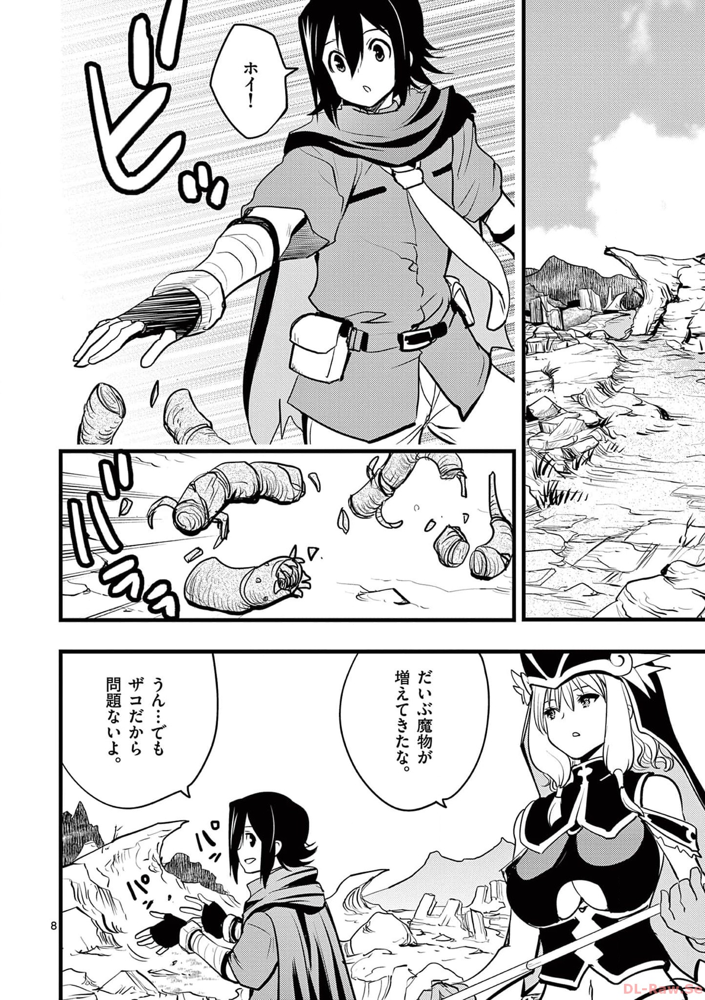 P8