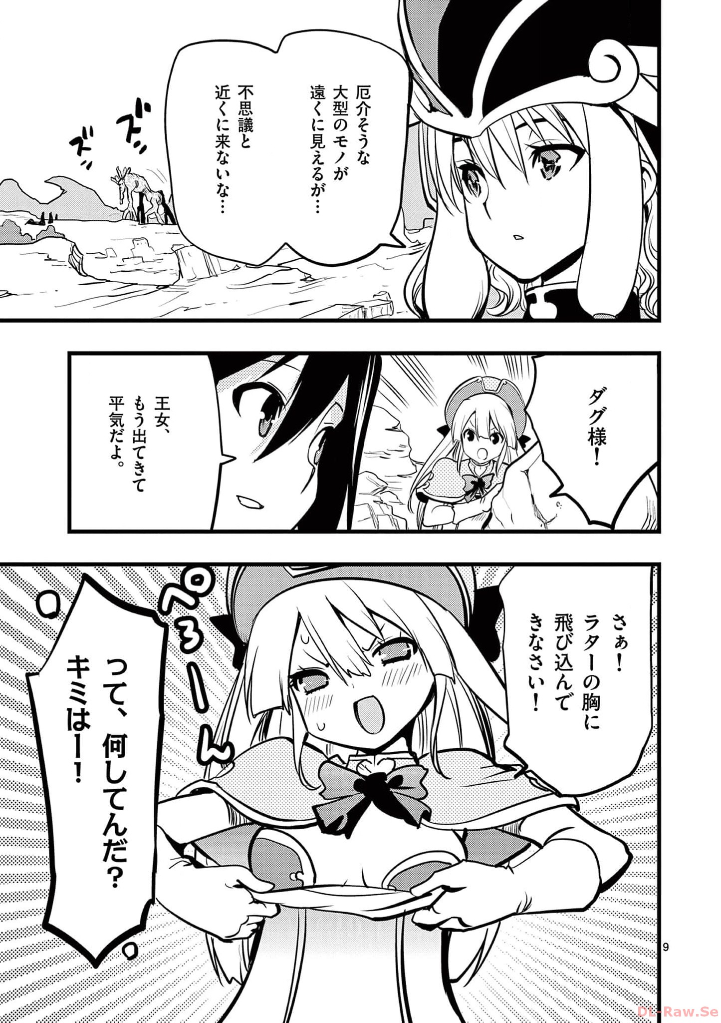 P9