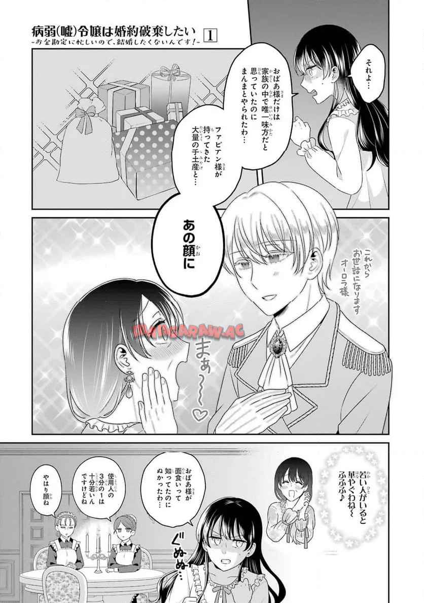 P15