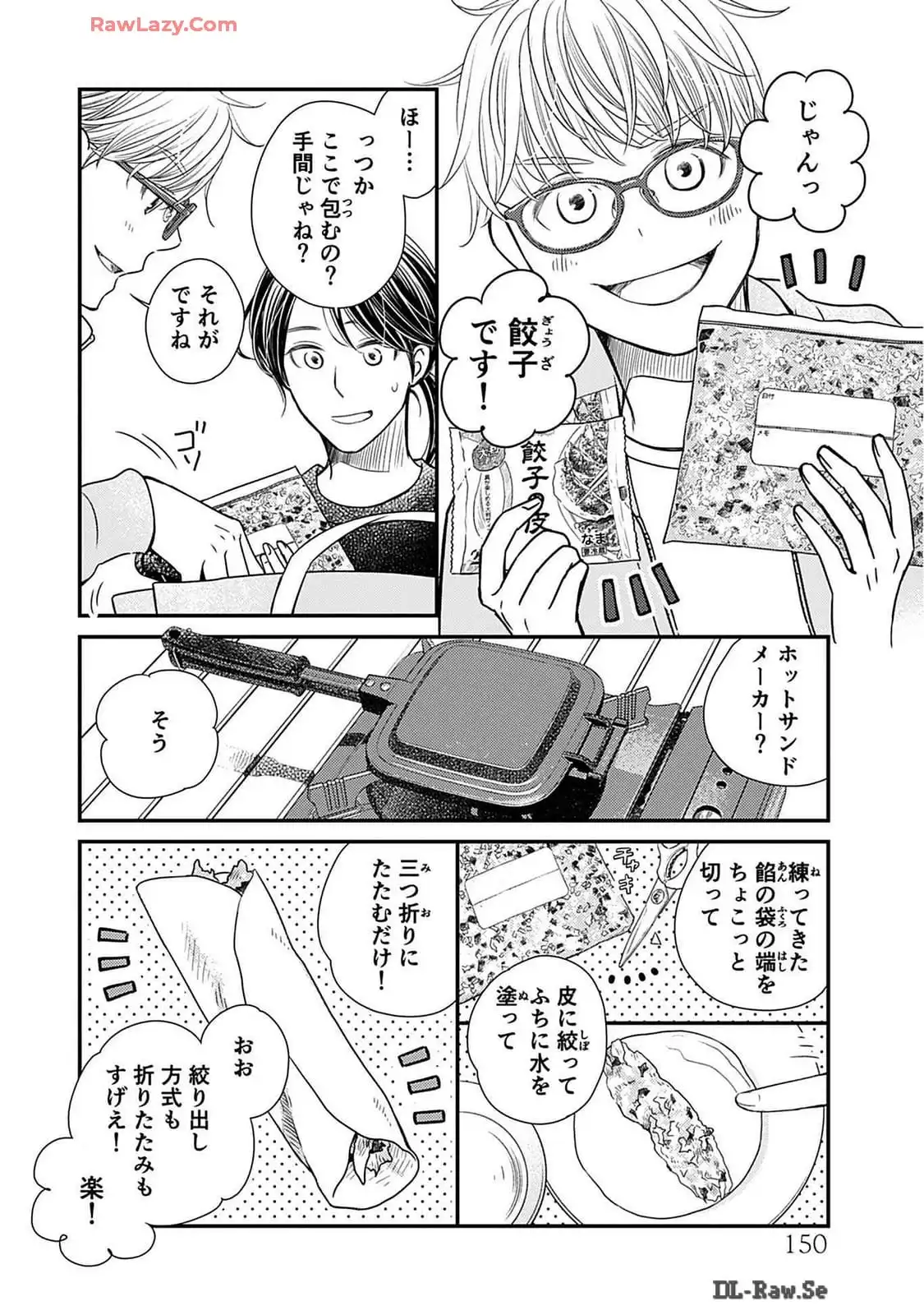 P24