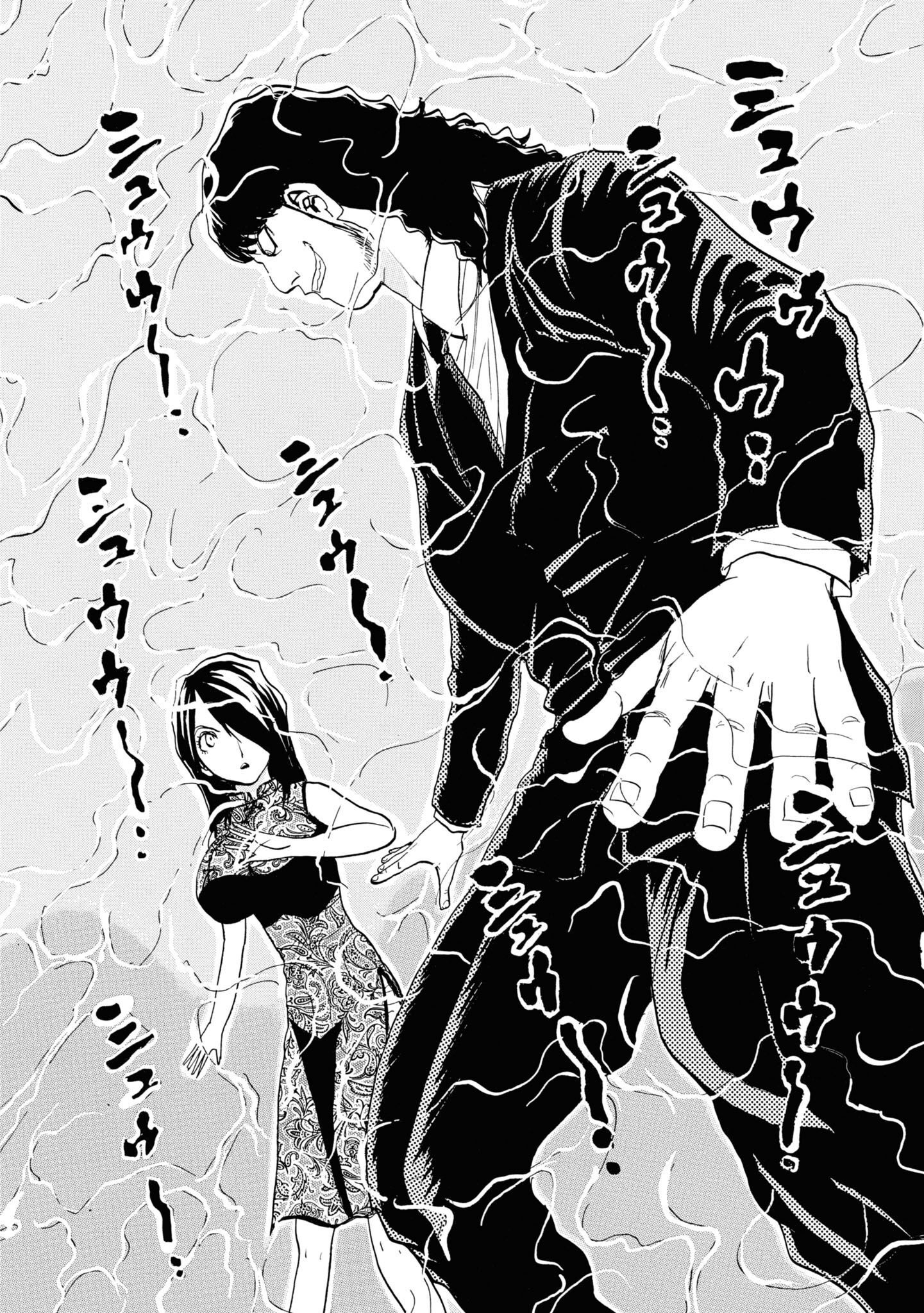 P36