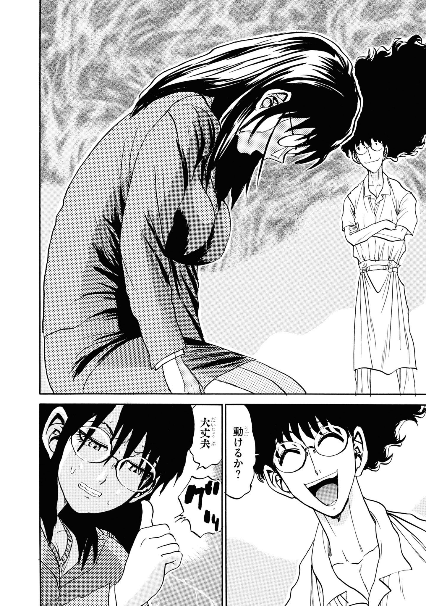 P36
