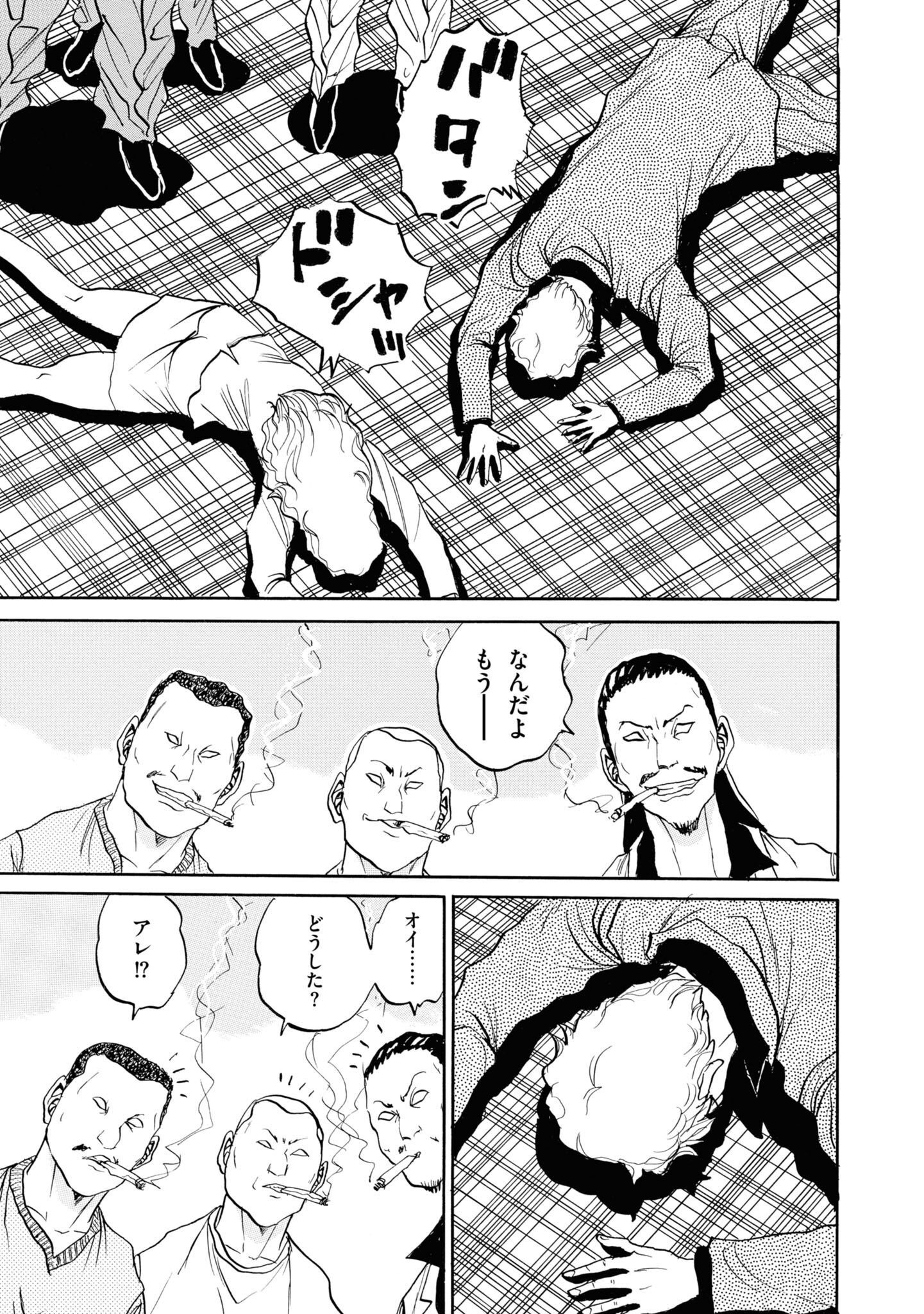 P41