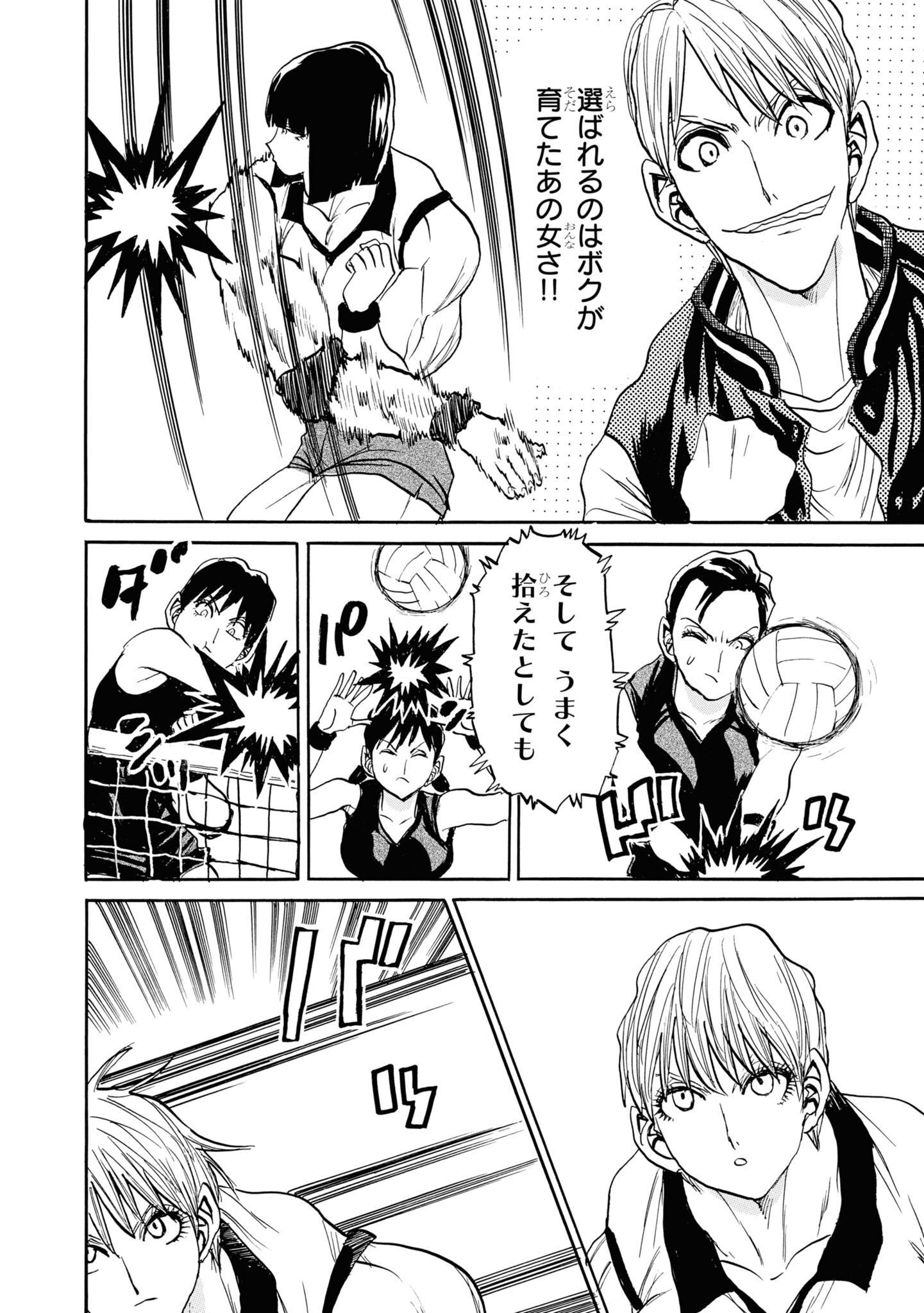 P36