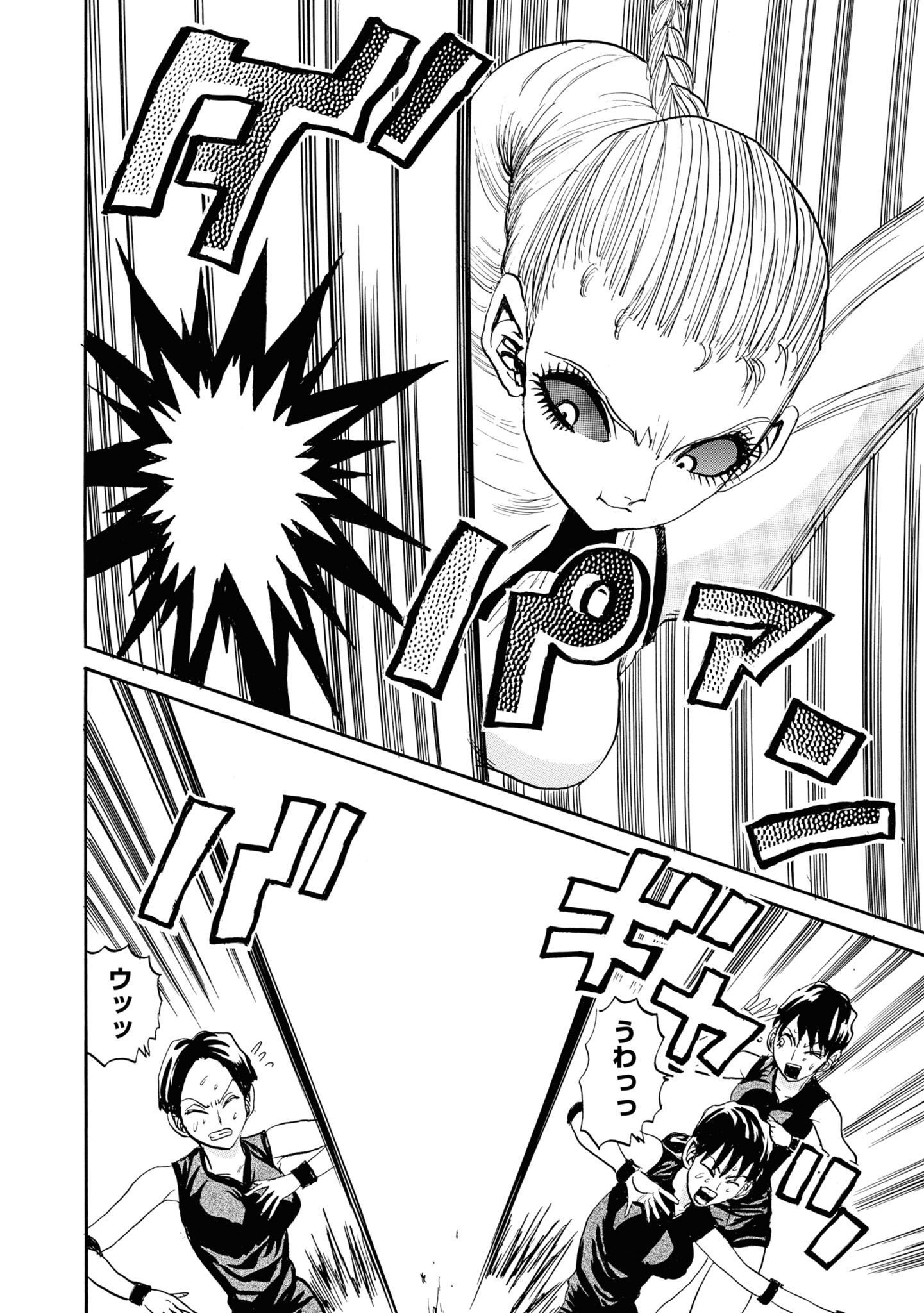 P42
