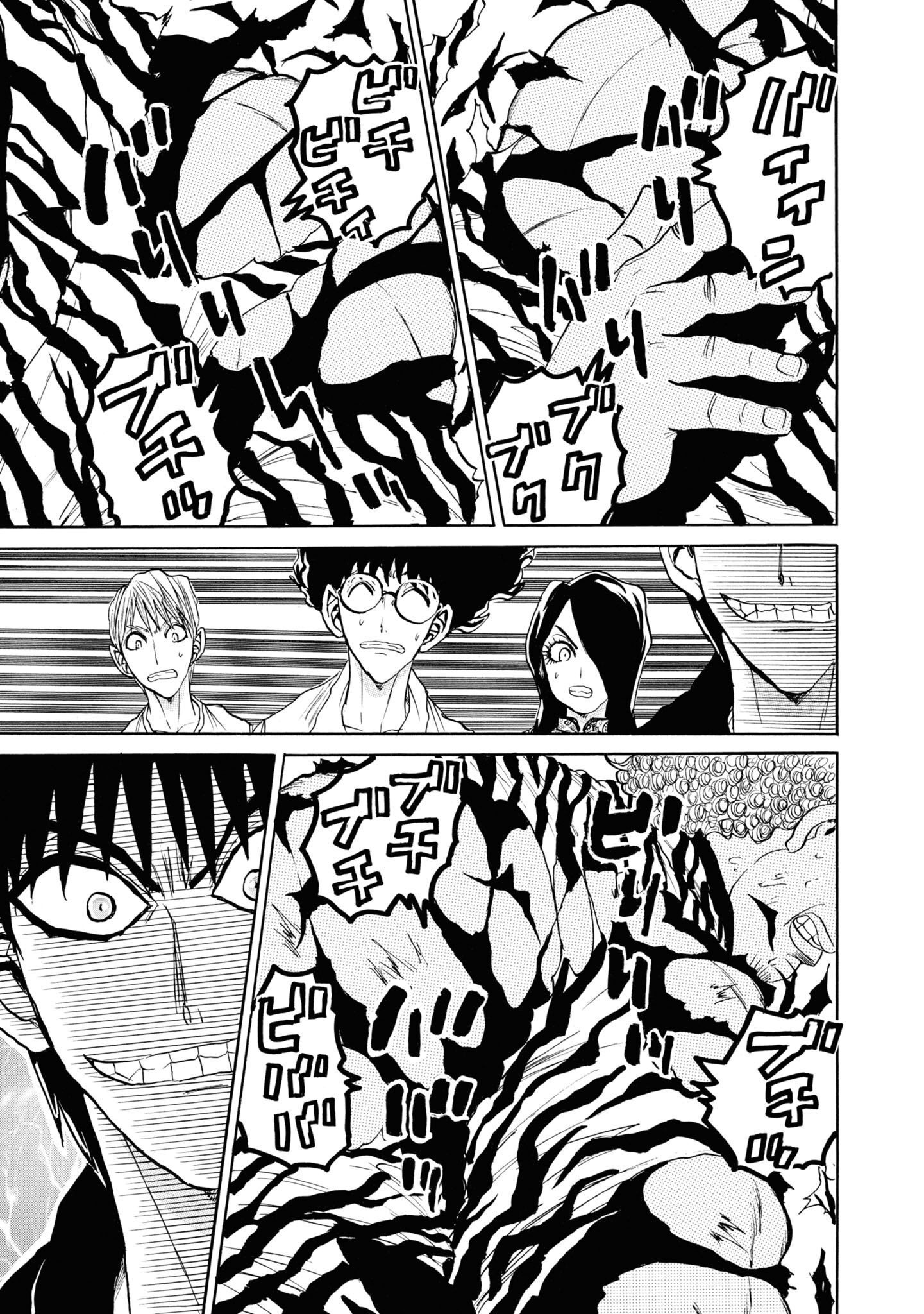 P43