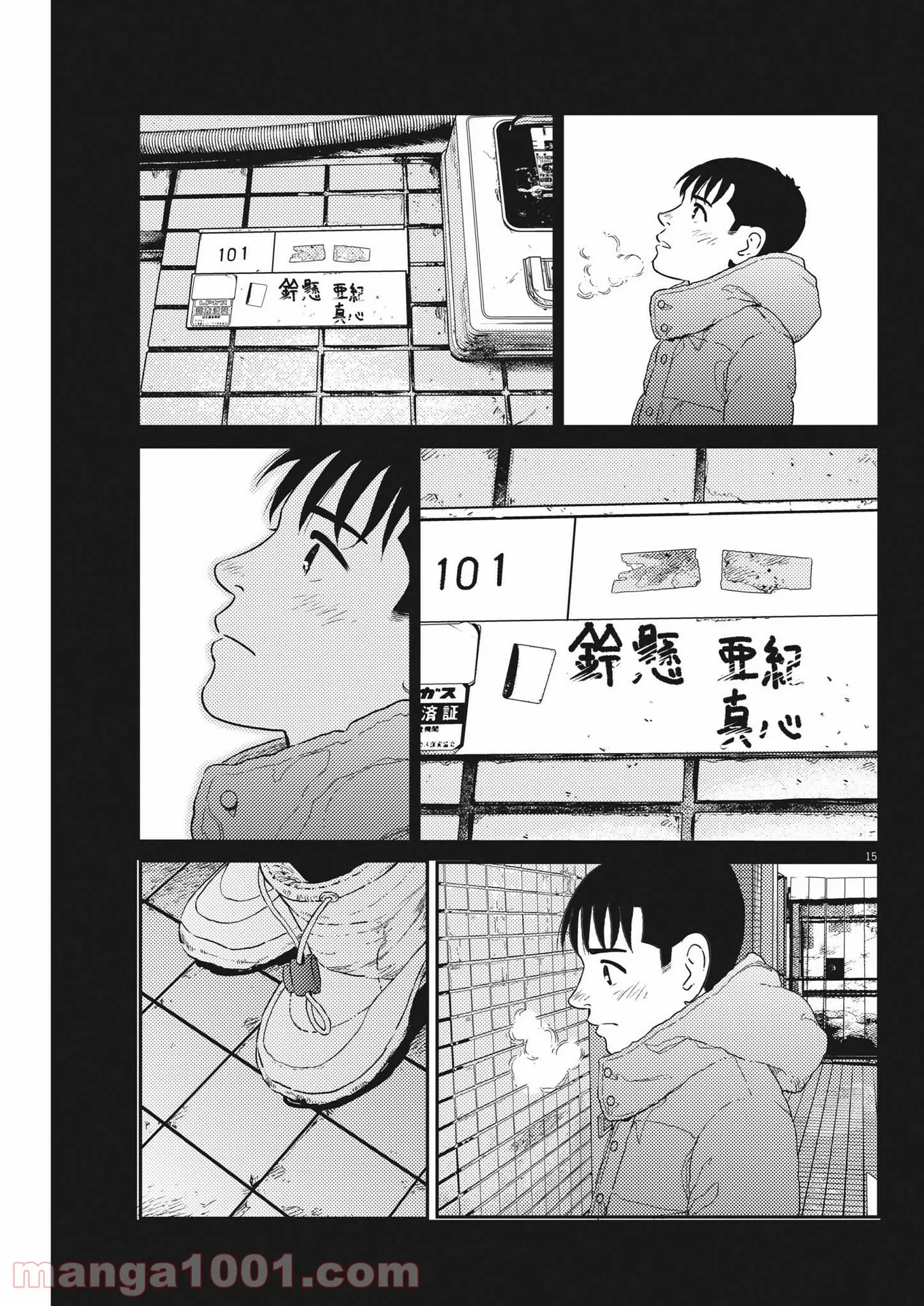 P15