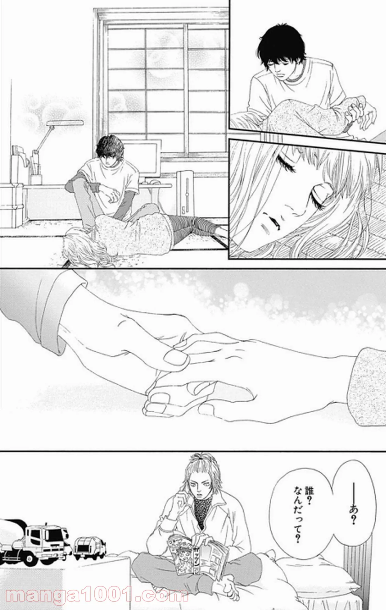 P31