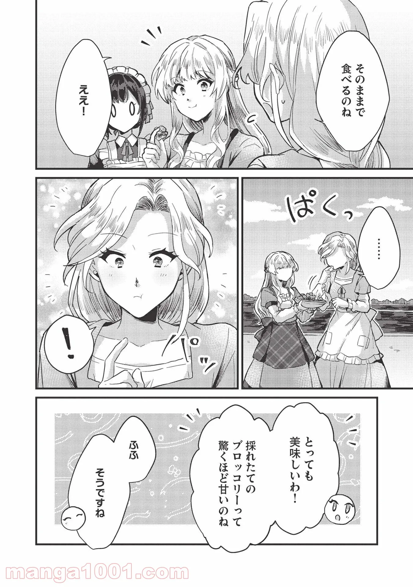P24