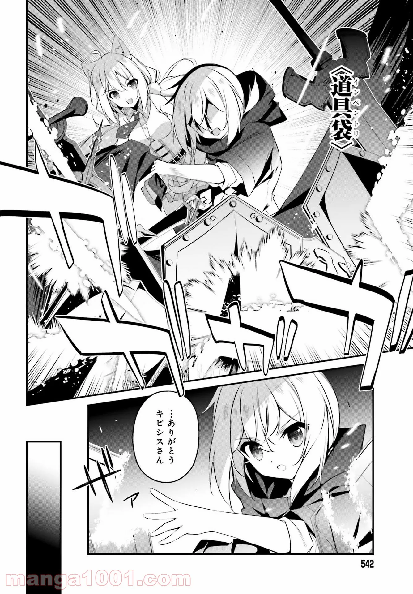 P20