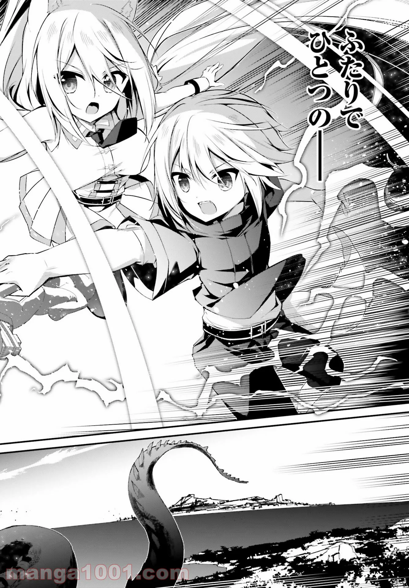P32