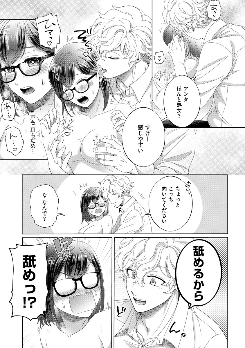 P15