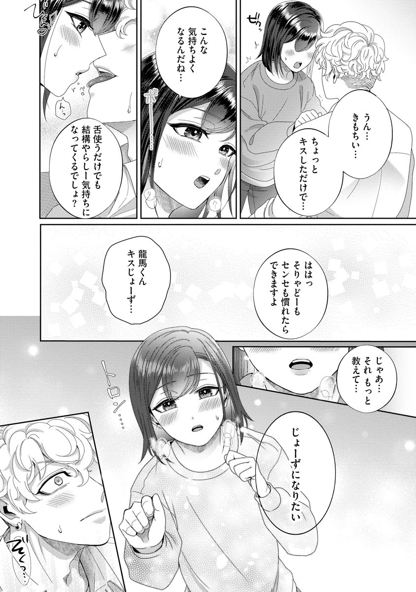 P13