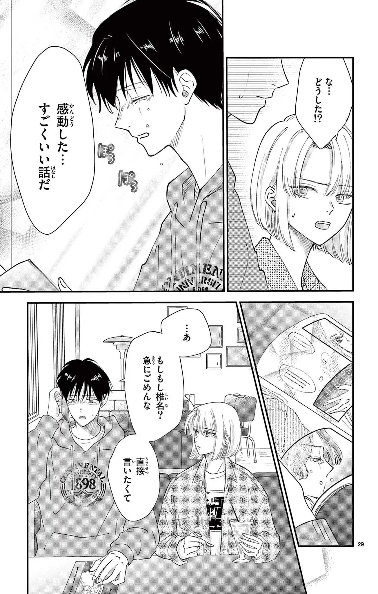 P29