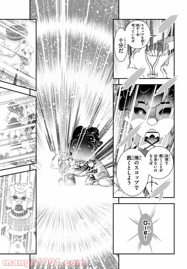 P31