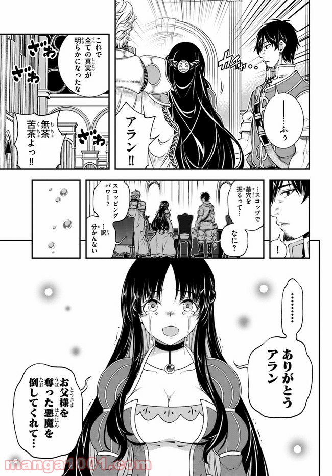 P35
