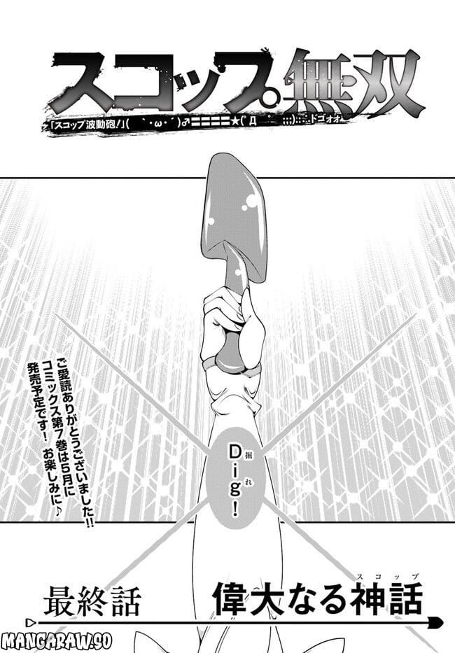 P41