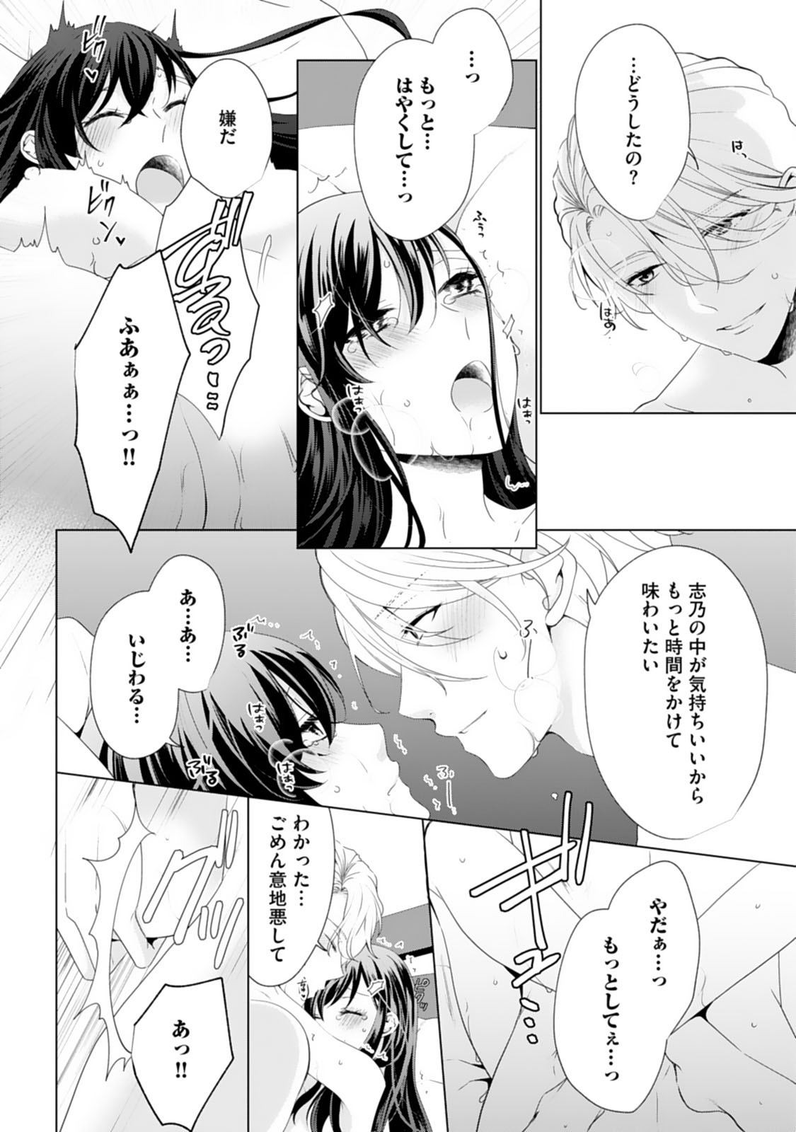 P34