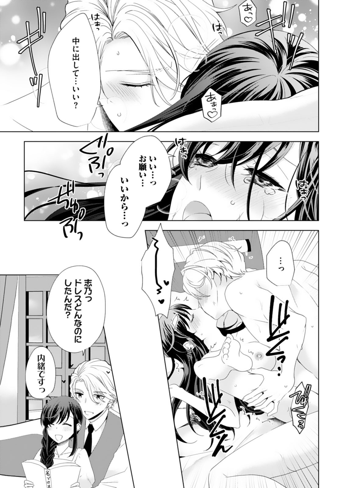 P35