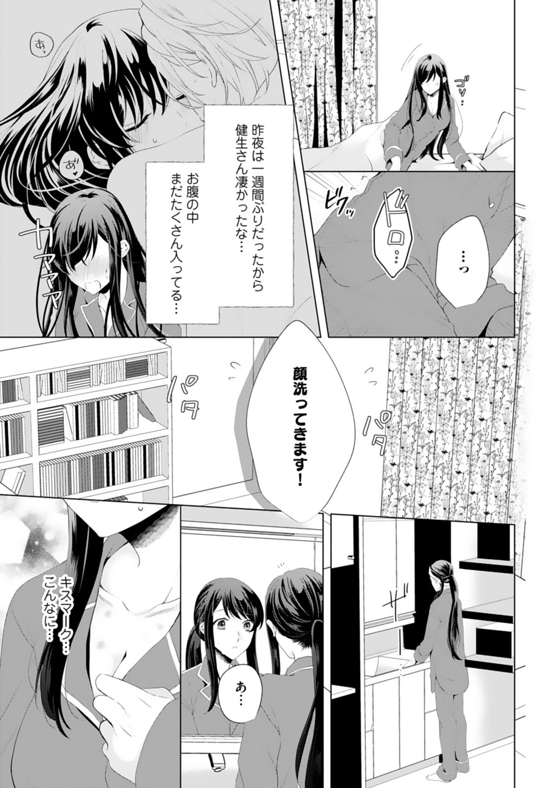 P15