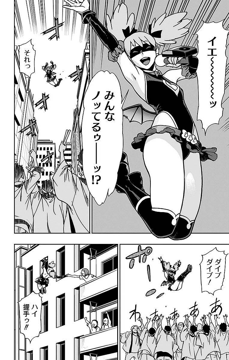 P18