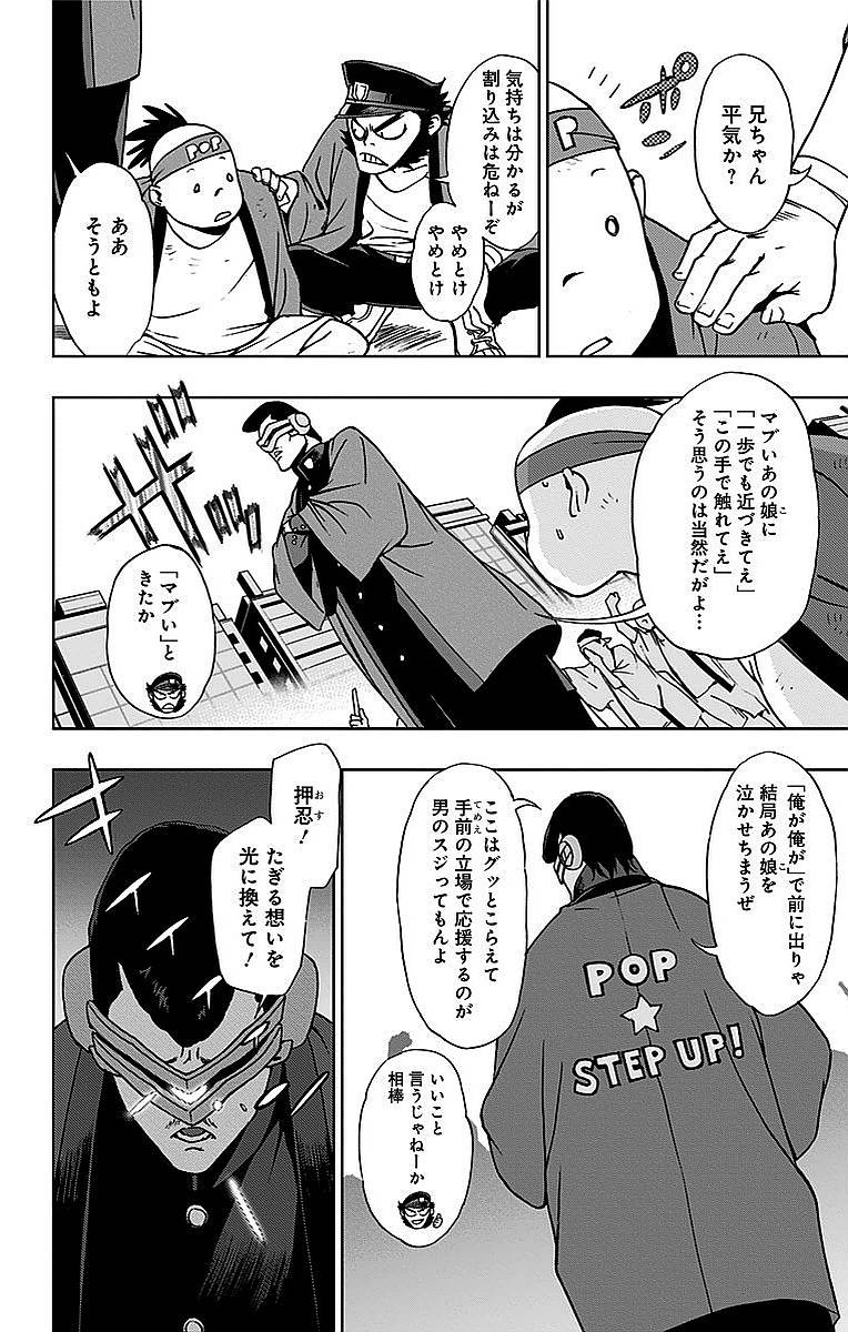 P20