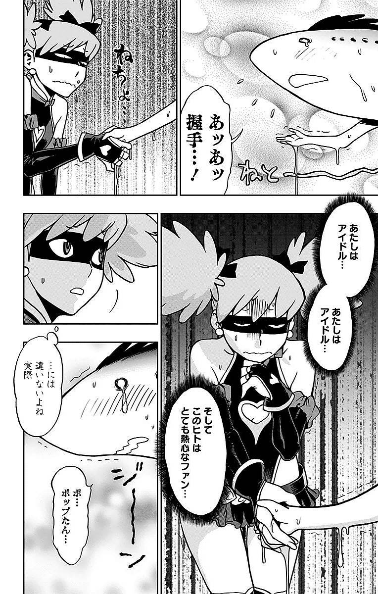 P30