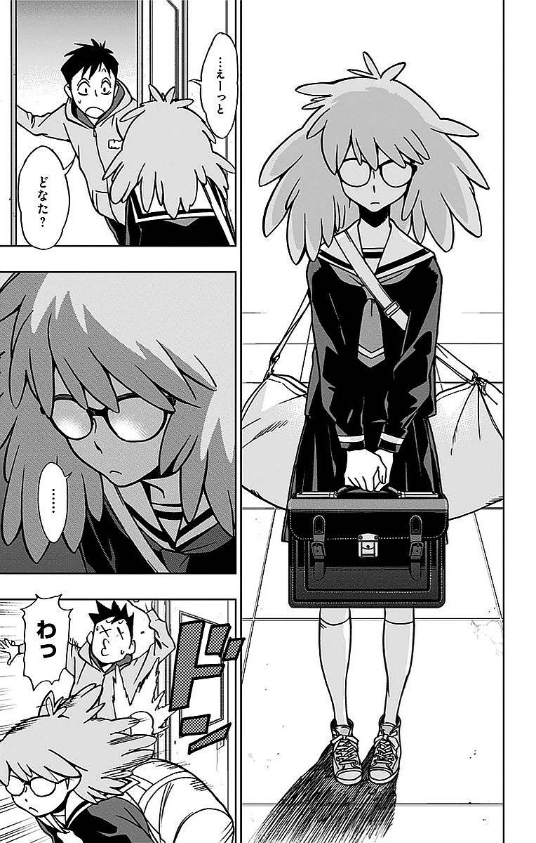 P7