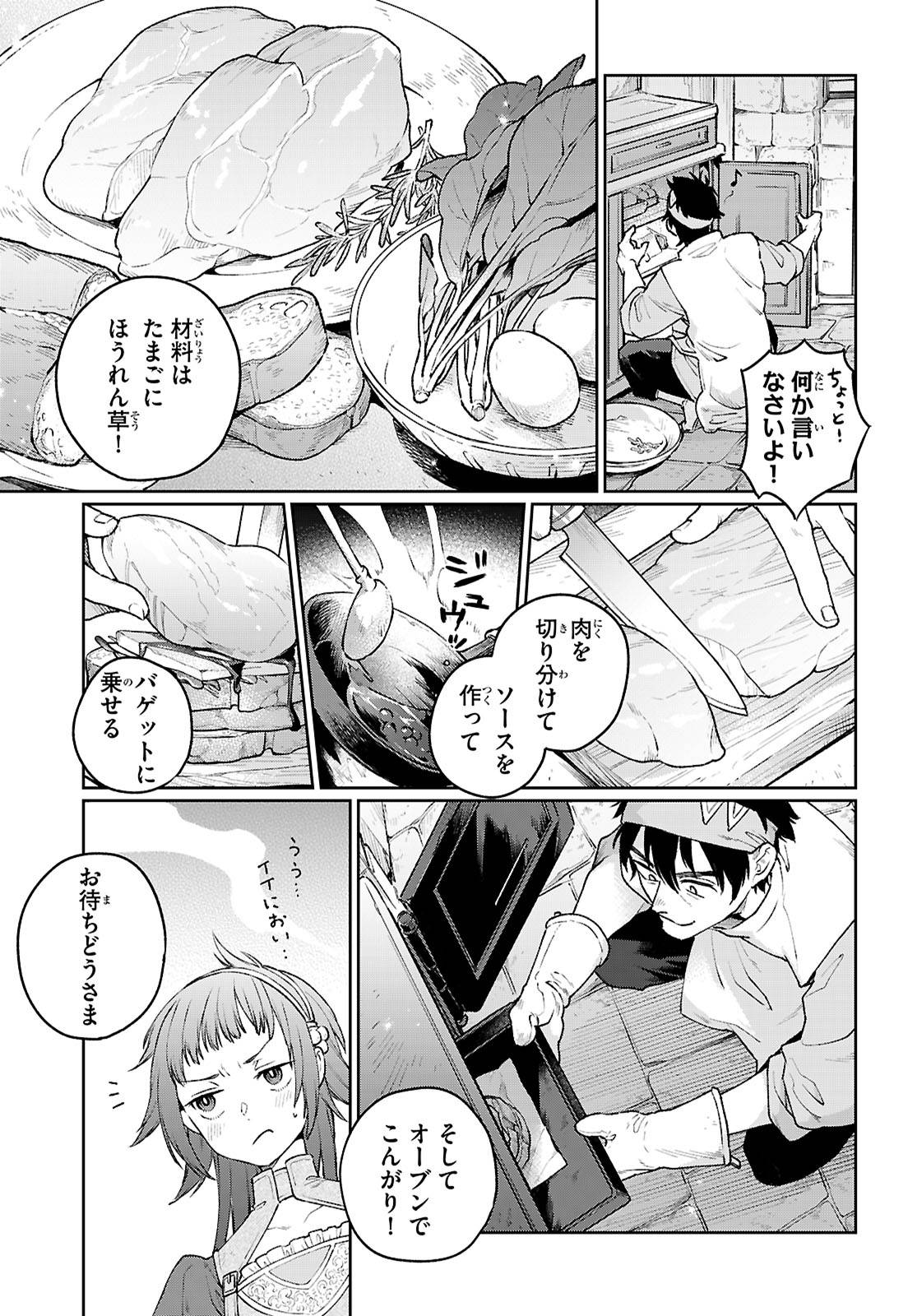 P42