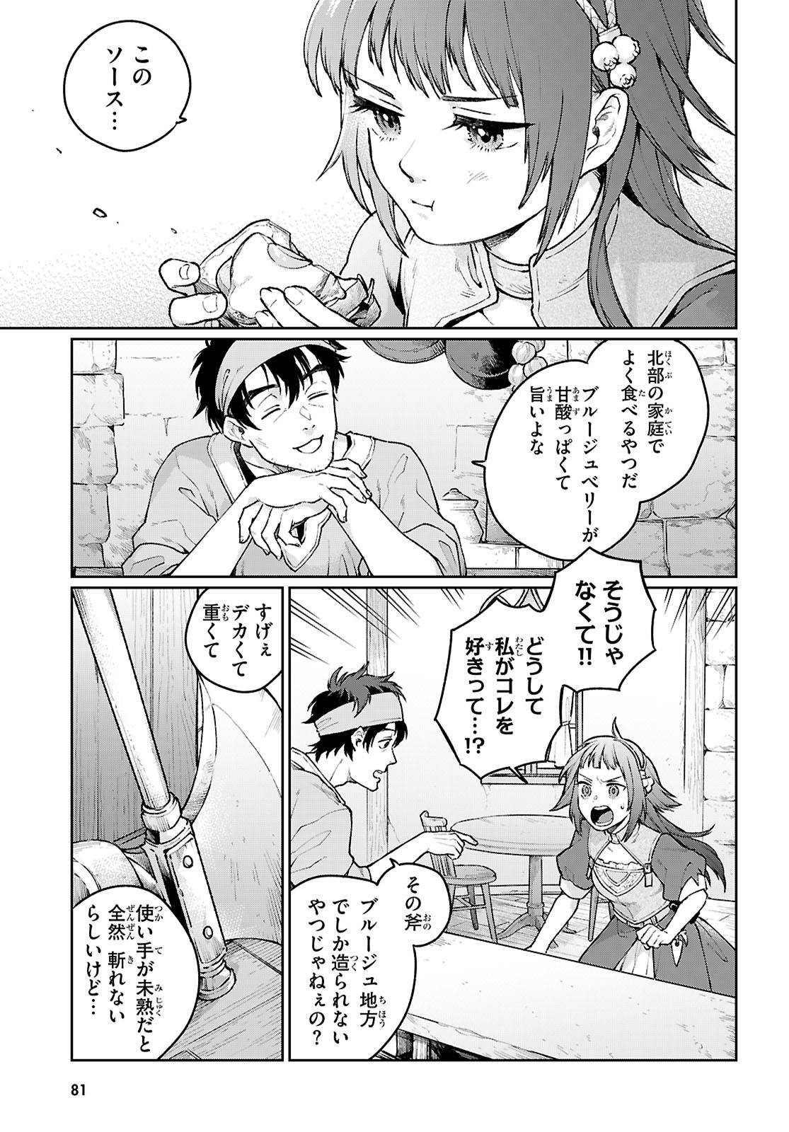 P46