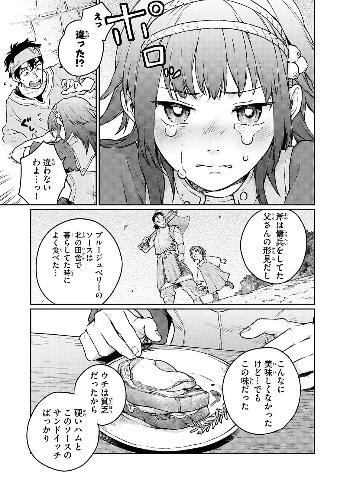P48