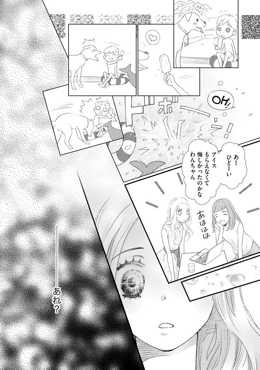 P29
