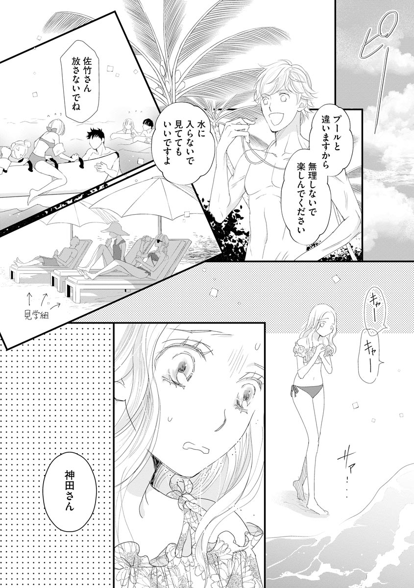 P12