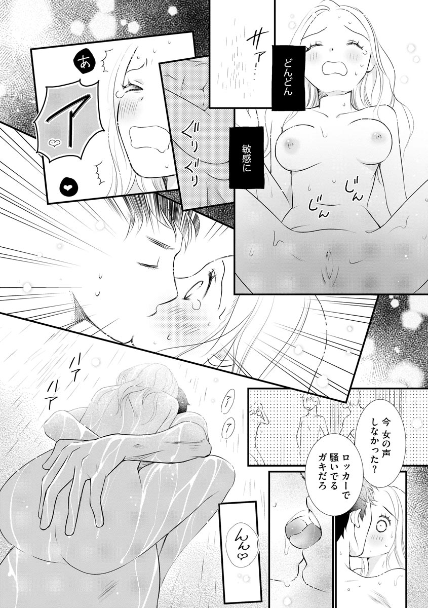 P31