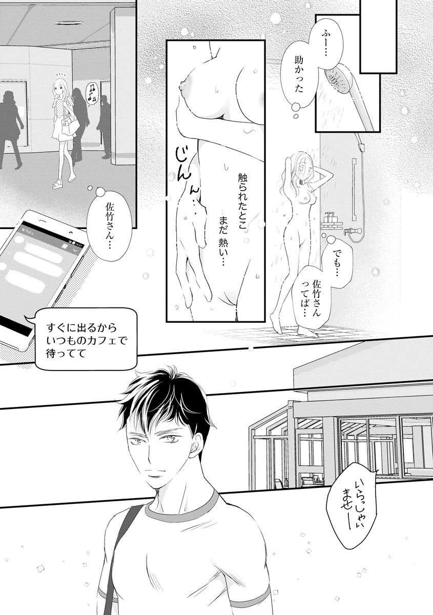 P15