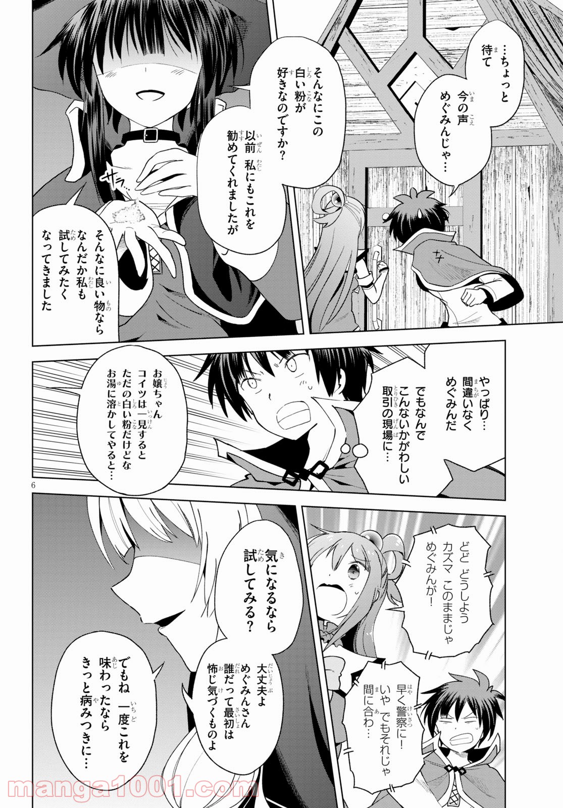 P6