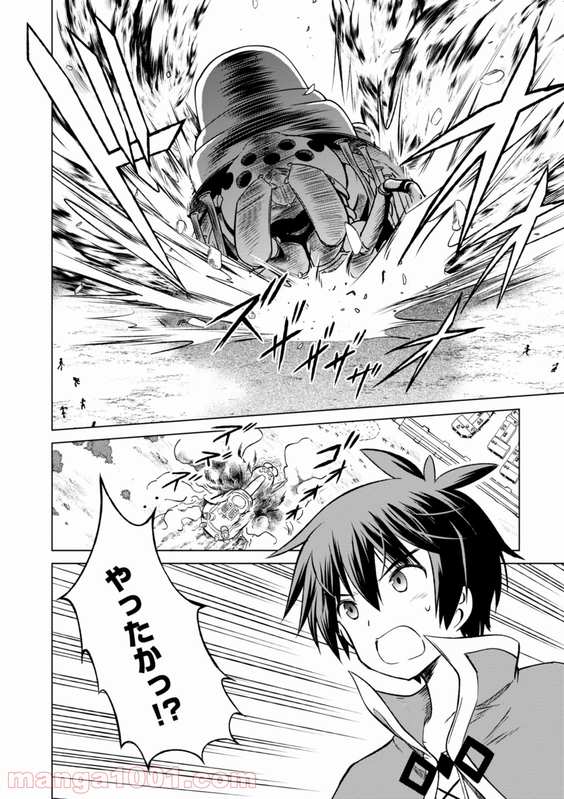 P26