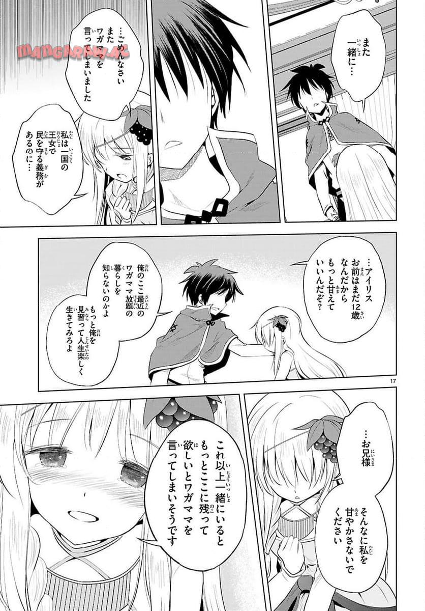 P19