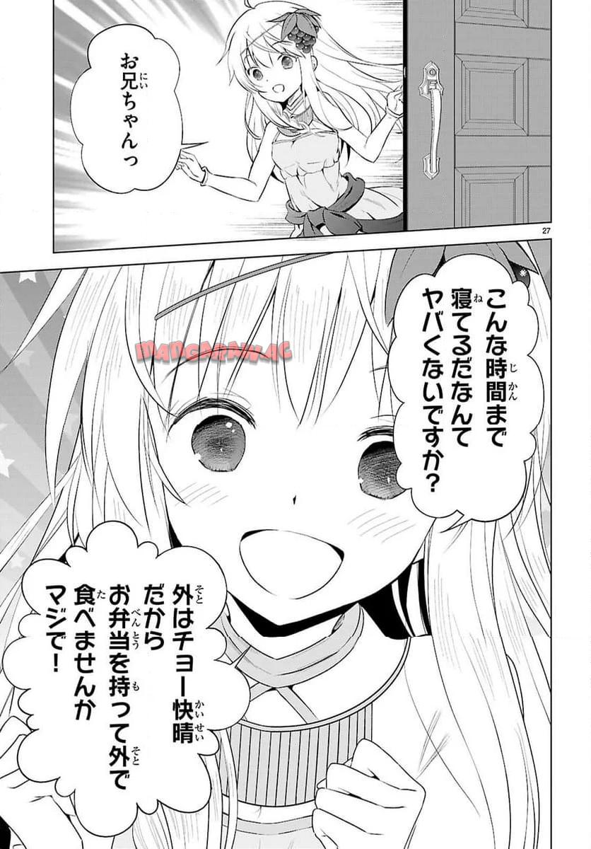 P29