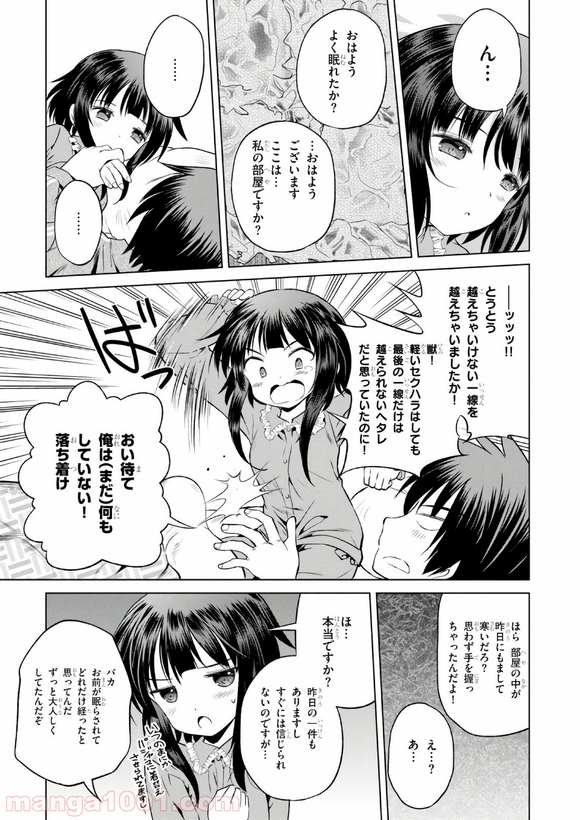 P15