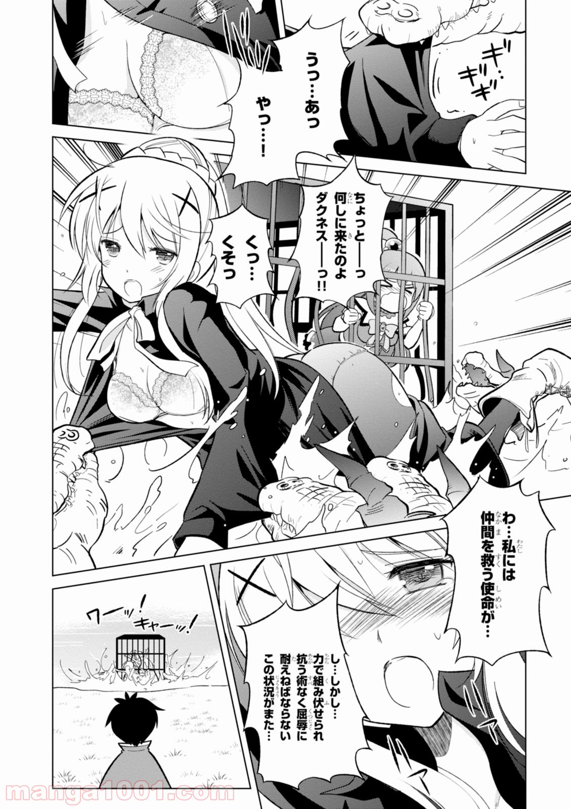 P20
