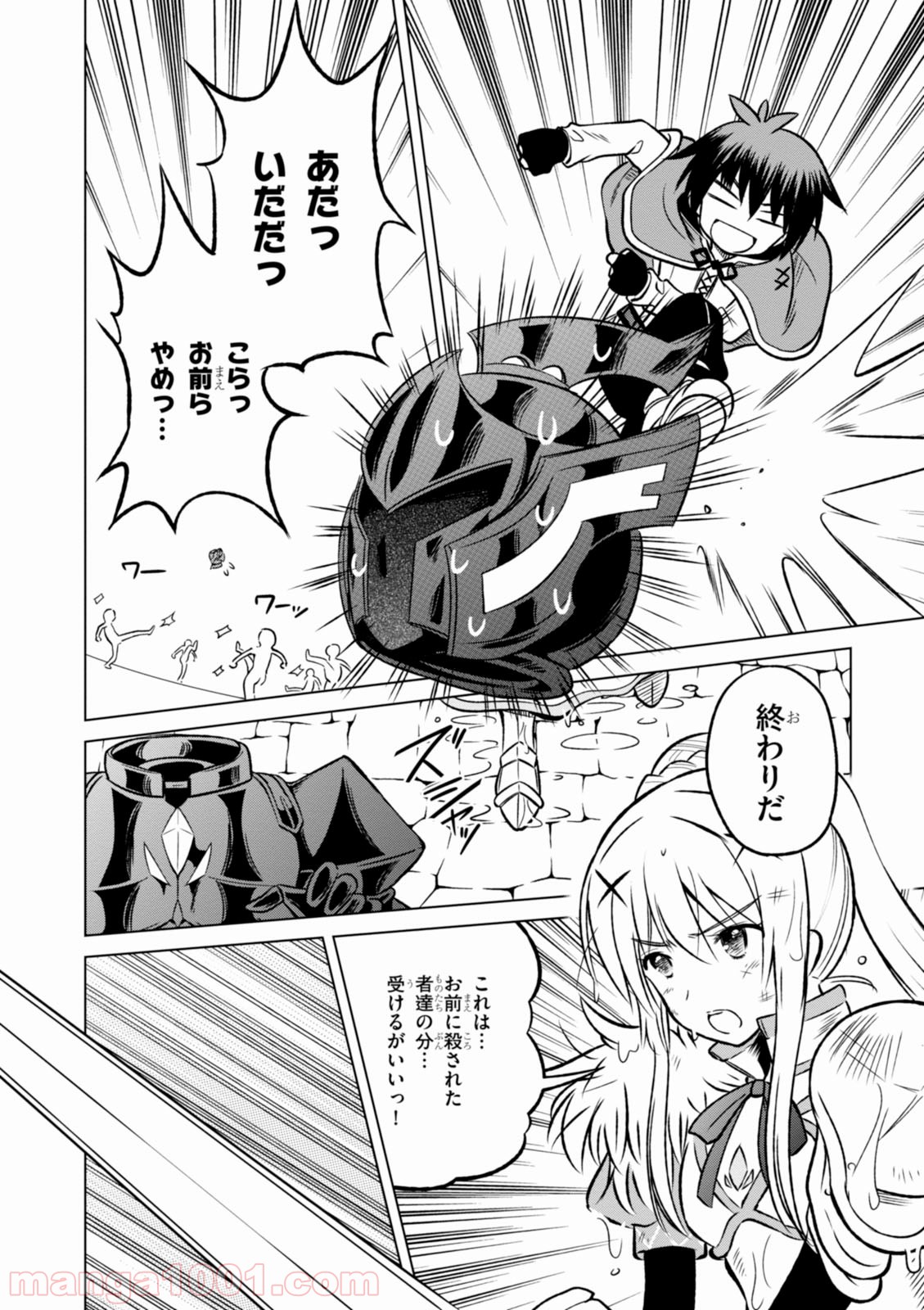 P22