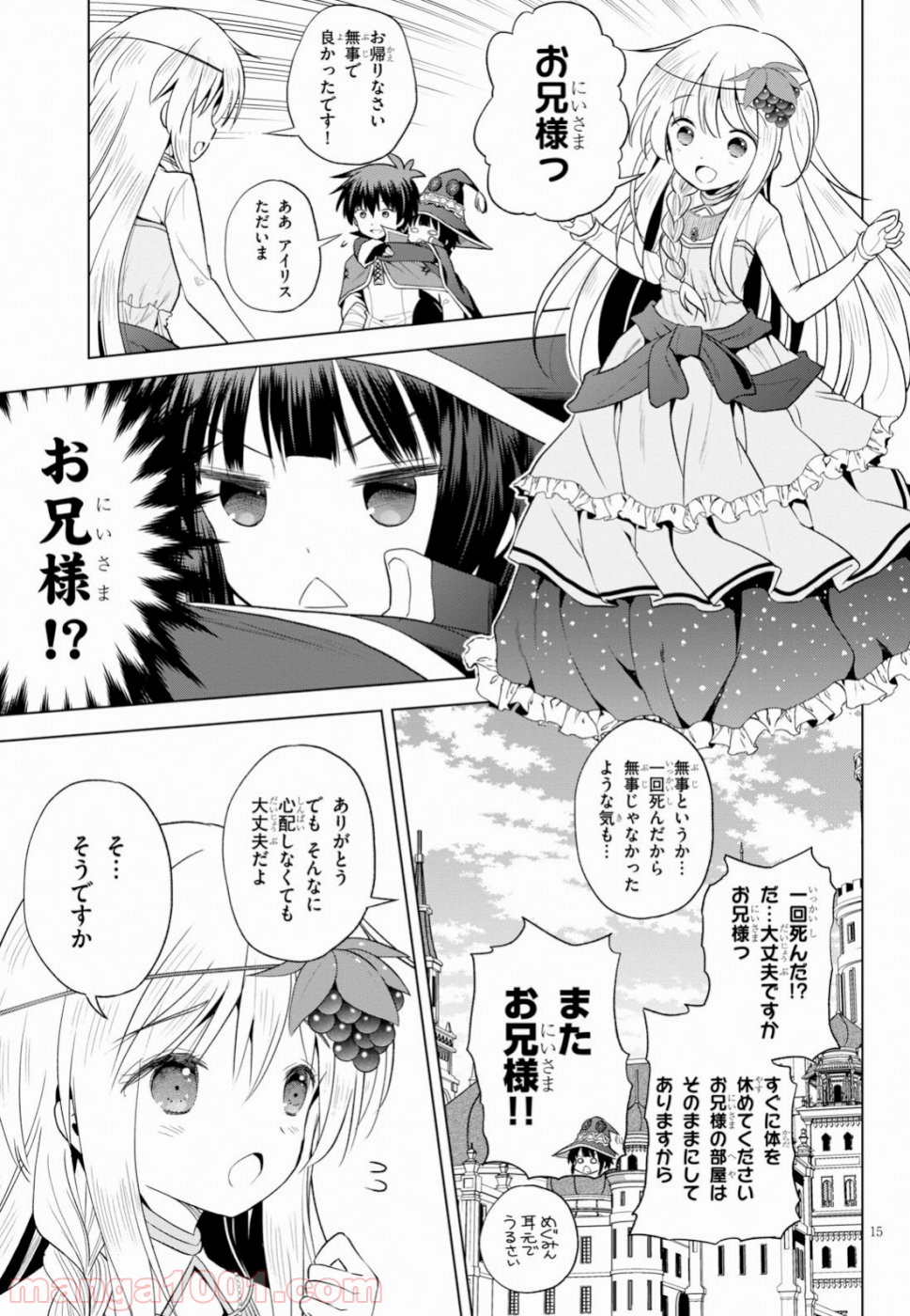 P15