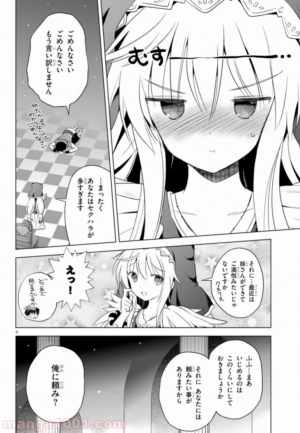 P6